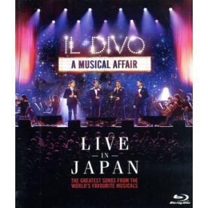 ライヴ・アット武道館（Ｂｌｕ−ｒａｙ　Ｄｉｓｃ）／イル・ディーヴォ