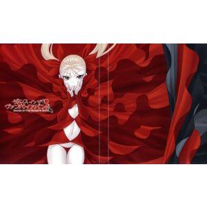 ダンス・イン・ザ・ヴァンパイアバンド Blu-ray BOX(Blu-ray Disc)/環望(原作),悠木碧(ミナ・ツェペッ