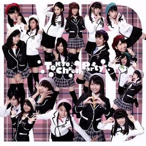 MD/Tokyo Cheer(2) Party