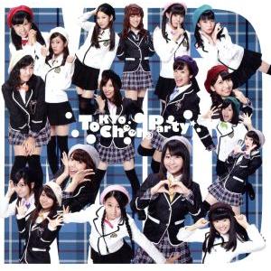 MD(タイプA)/Tokyo Cheer(2) Party