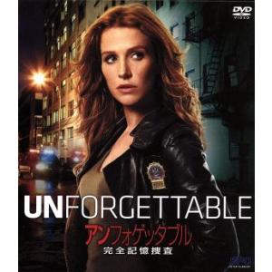 アンフォゲッタブル 完全記憶捜査 シーズン1 スマートDVD-BOX/ポピー・モンゴメリー,ディラン...