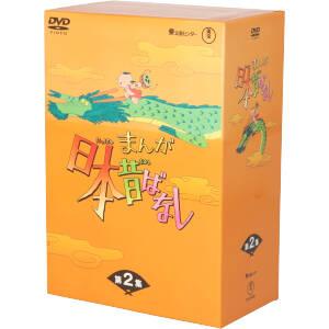 DVD まんが日本昔ばなし 1〜30巻セット(未完) ※ケース無し発送