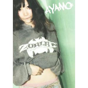 AYAMO/AYAMO(著者)　