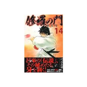打姫 オバカミーコ 全巻 セット 全15巻 片山まさゆき 近代麻雀