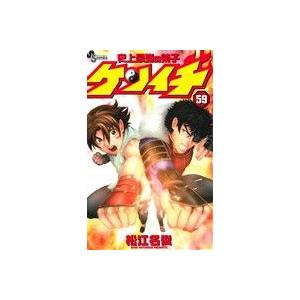 史上最強の弟子ケンイチ(５９) サンデーＣ／松江名俊(著者)｜bookoffonline