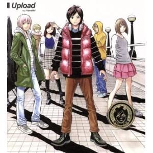 Upload feat.Vocalist(初回限定盤)/(オムニバス),halyosy feat.V...