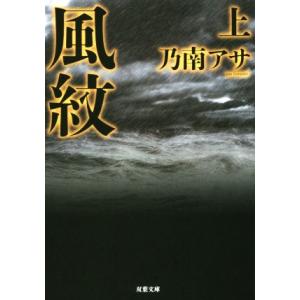 顎関節症はこうして治す : すぐできる診断法と治療の実際 新版 顎関節症はこうして治す すぐできる診断法と治療の実際 | 田口 望