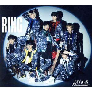 超特急 B9 初回限定盤 CD 2Blu-ray ブルーレイ ビクター 初回限定版