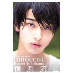 京大数学プレミアム 杉山 義明 : ブックスドリーム 学参ストア1号店