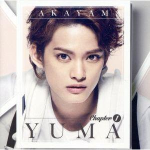 Chapter 1(初回生産限定盤)(DVD付)/中山優馬