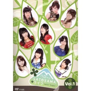 ハロー！SATOYAMAライフ Vol.1/ハロー！プロジェクト,飯窪春菜,石田亜佑美,中島早貴,和...