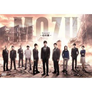 とんぼ DVD 4枚組 長渕剛 - 映像と音の友社 : 映像と音の友社 - 通販