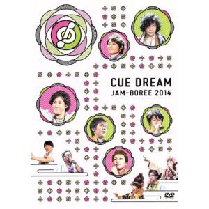 CUE DREAM JAM-BOREE 2014/OFFICE CUE,(趣味/教養)　