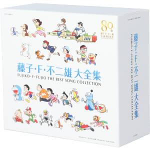 藤子・F・不二雄 生誕80周年 藤子・F・不二雄 大全集/(キッズ),mao、ひまわ　
