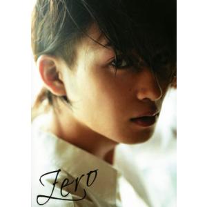 Zero 松田凌ファースト写真集/松田凌,山城昌俊