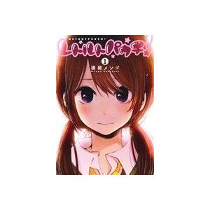 レトルトパウチ 1 横槍メンゴ Bk Bookfanプレミアム 通販 Yahoo ショッピング