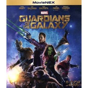 ガーディアンズ オブ ギャラクシー MovieNEX／アベンジャーズシリーズ,クリス プラット,ゾーイ サ
