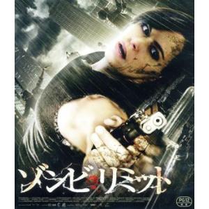 ゾンビ 製作35周年記念究極版ブルーレイBOX(Blu-ray Disc)/ケン