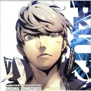 ペルソナ4 オリジナルサウンドトラック