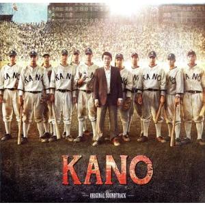 KANO〜1931海の向こうの甲子園〜オリジナルサウンドトラック/(オリジナル・サウンドトラック),...
