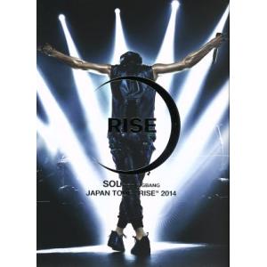 SOL JAPAN TOUR“RISE”2014(初回限定版)(Blu-ray Disc)/SOL(from BIGBANG)　