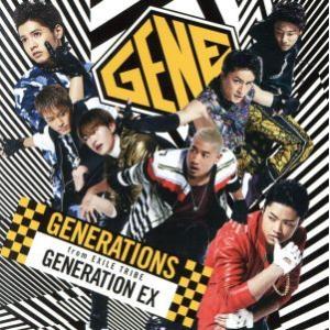 ＧＥＮＥＲＡＴＩＯＮ　ＥＸ／ＧＥＮＥＲＡＴＩＯＮＳ　ｆｒｏｍ　ＥＸＩＬＥ　ＴＲＩＢＥ