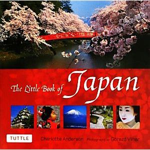 Ｔｈｅ　Ｌｉｔｔｌｅ　Ｂｏｏｋ　ｏｆ　Ｊａｐａｎ／シャルロッテアンダーソン【著】，ゴラーズヴィルハー...