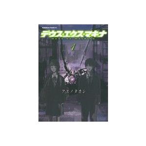 デウス マキナ 青年コミック 一般 の商品一覧 コミック アニメ 本 雑誌 コミック 通販 Yahoo ショッピング