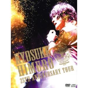 ソニーミュージック（Sony Music） 新古品) 氷室京介 ／ KYOSUKE