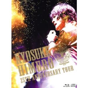 KYOSUKE HIMURO LAST GIGS(通常版)/氷室京介 : ブックオフ2号館 ヤフー
