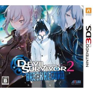 超プレミア　３DS　ソフト　パチパラ　大海物語２with アグネスラム 超プレミア 3DS ソフト パチパラ 大海物語2with アグネスラム Amazon