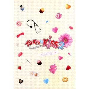 イタズラなＫｉｓｓ２〜Ｌｏｖｅ　ｉｎ　ＴＯＫＹＯ　ディレクターズ・カット版　Ｂｌｕ−ｒａｙ　ＢＯＸ１...