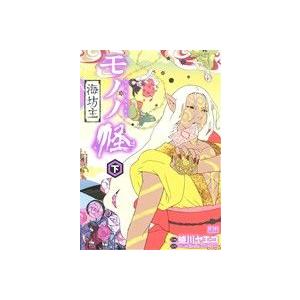 モノノ怪 漫画の商品一覧 通販 Yahoo ショッピング