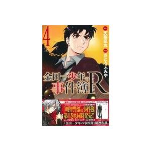 金田一少年の事件簿R(4) マガジンKC/さとうふみや(著者),天樹征丸
