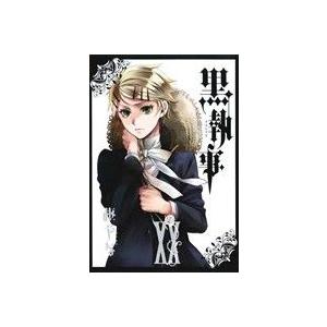 黒執事 Xx ２０ ｇファンタジーｃ 枢やな 著者 Bookoff Online ヤフー店 通販 Yahoo ショッピング
