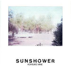 メーカー特典付虚仮の一念海馬に託す初回限定盤特典ミニトートバッグ付 Amazon.co.jp: 【メーカー特典あり】虚仮の一念海馬に託す (初回限定盤