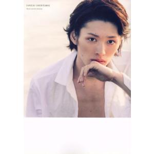 安西慎太郎写真集「安西慎太郎」 TOKYO NEWS MOOK/安西慎太郎,荒木勇人