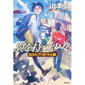 ミル・メニュー現代フランス料理大全集（1-7）計7冊 : Asanobooks
