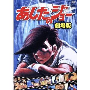 オレたちひょうきん族 THE DVD(1981〜1982)/ビートたけし,明石家さんま