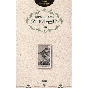 ☆深夜食堂/漫画全巻セット◇C≪1〜30巻（既刊）≫ : WebShopびーだま