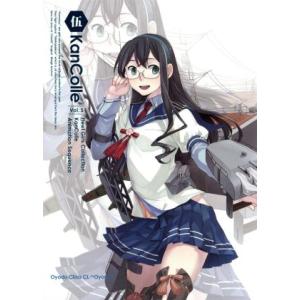 艦隊これくしょん −艦これ− 第5巻／DMM．com,KADOKAWA GAMES（