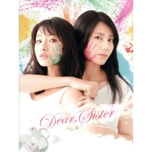 タイガー&ドラゴン 完全版 Blu-ray BOX(Blu-ray Disc)/長瀬智也,岡田准