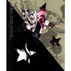 ジョジョの奇妙な冒険スターダストクルセイダース エジプト編 Vol.5(初回限定版)(Blu-ray...
