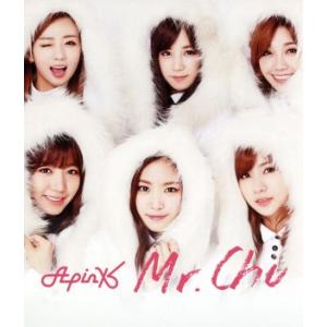 Mr.Chu(On Stage)-Japanese Ver.-(初回生産限定盤C)(ナムジュVer....
