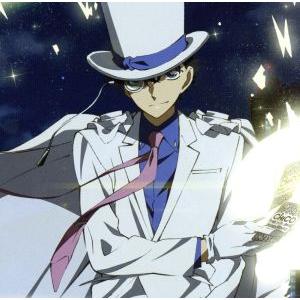 まじっく快斗 1412:アイのシナリオ(期間生産限定アニメ盤)/CHiCO with HoneyWo...