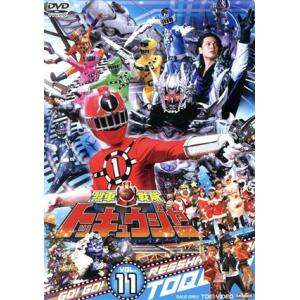 烈車戦隊トッキュウジャー VOL.2/DVD 中古 レンタル落ち/志尊淳/平牧仁