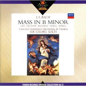 バッハ:ミサ曲/ゲオルグ・ショルティ　