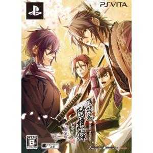 薄桜鬼　随想録　面影げ花　＜限定版＞／ＰＳＶＩＴＡ