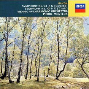 ハイドン:交響曲第94番《驚愕》・第101番《時計》/シューベルト:《ロザムンデ》から/ピエール・モ