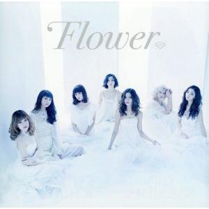 さよなら、アリス/TOMORROW〜しあわせの法則〜/FLOWER